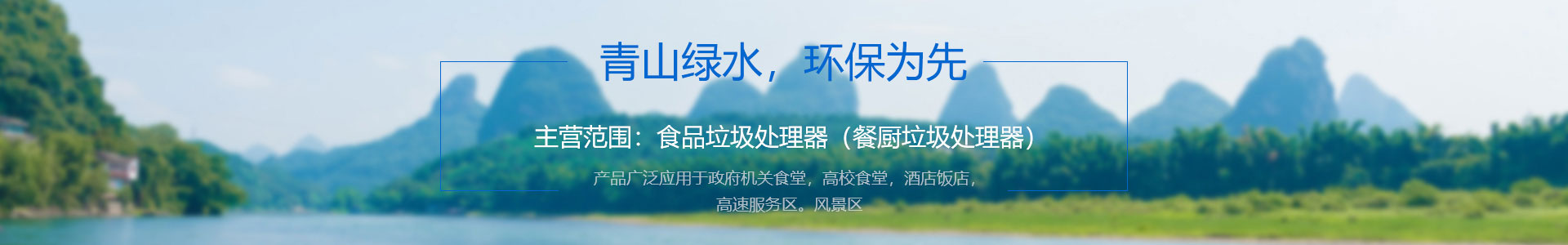 常見問題