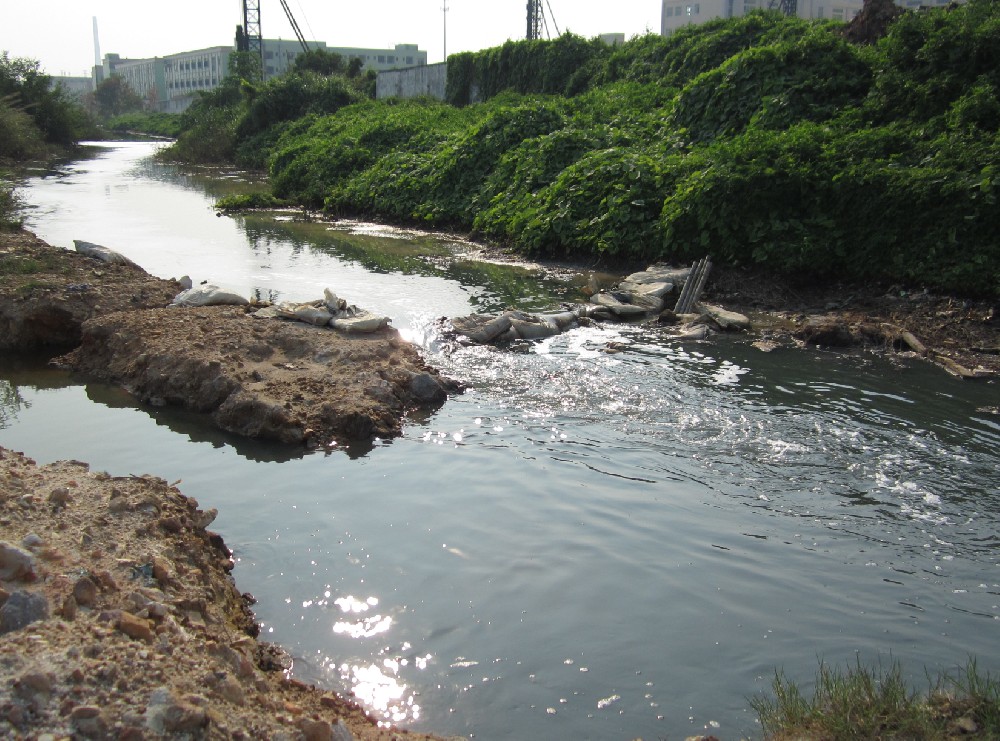 金屬廢水對(duì)環(huán)境的污染影響